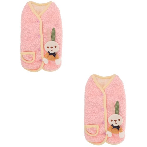 2pcs reusable pink - 2pcs,