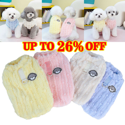 Small dog clothes pet - small,