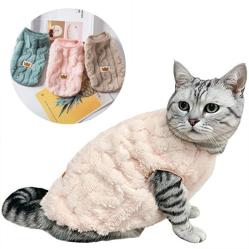 Pet dog cat fleece sweater - dog,
