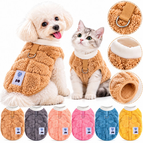 Pet dog cat fleece - dog,