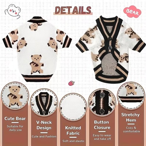 Small dog coat puppy - puppy, knitted